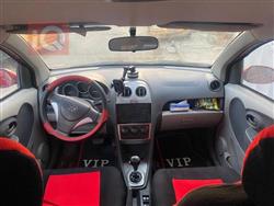 فاو V2